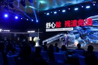 方太&柏厨&万科&采筑携手 厨电产品P系列重磅上市