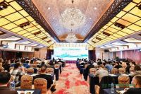 抗菌标志引领产业发展 2021中国抗菌产业发展大会在沪召开