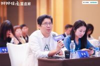 家简呈出设计大师姜峰先生受邀担任好好住「营造家奖」专业评审大咖