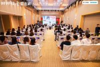 家简呈出设计大师姜峰先生受邀担任好好住「营造家奖」专业评审大咖