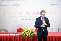 德禄中国×豪迈中国丨强强携手，智造精彩未来