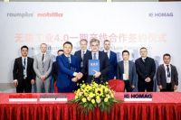 德禄中国×豪迈中国丨强强携手，智造精彩未来