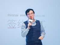 跨界营销再“出圈”！林内新品入驻GOGO150健康美学管理中心