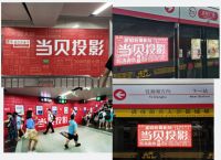 当贝X3实力登顶2021双十一预售投影仪单品销售额居于榜首