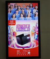 当贝X3实力登顶2021双十一预售投影仪单品销售额居于榜首