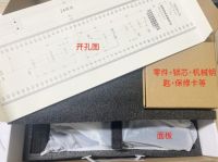 支持HUAWEI HiLink的青稞智能锁N5H开箱测评