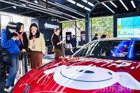 京东家电破圈相拥Z世代，新兴家电或成行业发展新动能