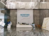 纽芬特瓷砖：探寻潮流和艺术的融合，打造全新生活理念