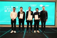 探寻设计至美，回归真实需求——季春华、席行千、丁允飞、胡雅娜倾情分享设计心得！