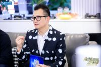 「家电一线」④|《超级面对面》智能电器篇迎来完美收官 全面激活高端电器消费新势能