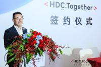 重磅！ARROW箭牌与华为达成合作，携手鸿蒙智联开启智能家居全场景新体验