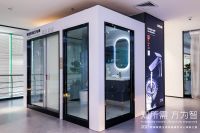 重磅！ARROW箭牌与华为达成合作，携手鸿蒙智联开启智能家居全场景新体验