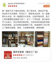 喜梦宝与美团家居再续合作，探索极致用户体验