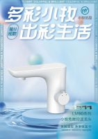 多彩小牧 出彩生活 | 小牧优品双11宠粉精品好物来了