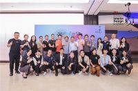 2021年第九季室内设计·中国行中山站圆满落幕