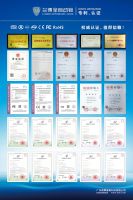 2022云南建博会 | 广州兰博自动锁：给您安全感！