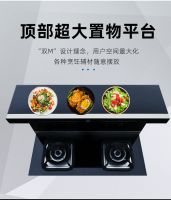 厨房空间不够大？看，优格厨房瞬间大了一倍！