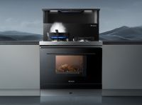 火星人前三季度营收15.98亿元,稳坐集成灶行业营收第一品牌