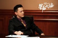 今日头条〡索菲尼大使林峯新剧《星辰大海》即将开播