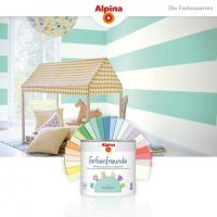 阿尔贝娜精调漆怎么样?呵护孩子健康成长,它比你更专业!