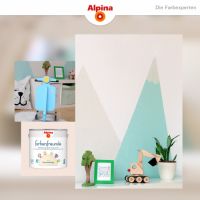 阿尔贝娜精调漆怎么样?呵护孩子健康成长,它比你更专业!