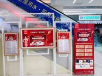 居然之家携手天猫壕放千万现金 这个“双11”诚意满满