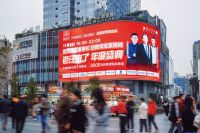 居然之家携手天猫壕放千万现金 这个“双11”诚意满满