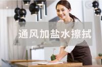 装修除甲醛原来这么简单 速度快还不会反弹，超实用