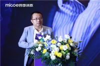 四季沐歌卫浴携手中国建材咸阳陶瓷研究设计院，用“抗菌洁净”勾勒“健康中国”新未来！