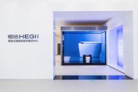 持续发力创新 恒洁成为中国卫浴技术升级领跑者