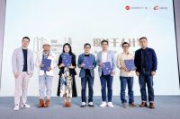 星火之夜 璀璨启程| CIFF设交圈·设计1000计划2022-2023全国启动礼顺利举办