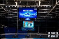 合作“冰之帆”双奥场馆，携手冬奥冠军，ARROW箭牌体育营销势能强劲