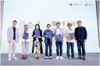 CIFF设交圈•设计1000计划2022-2023全国启动礼