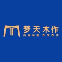 快讯 | 梦天家居上市申请获批，拟募集资金9.8亿元