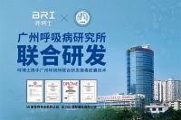 权威检测数据 丨 实证BRI呼博士杀毒新风实力