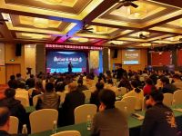 完善渠道 蓄势待发 | 冠珠瓷砖新品发布会暨华南二区峰会成功召开！