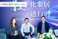 实力出圈，三维家助力金牌厨柜打造行业标杆智能工厂！