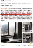 用真实用户评价、朋友圈推荐，告诉你为什么这个双十一集成灶首选火星人！