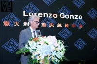 2021意大利家具品牌MOVE全国首发会圆满落幕