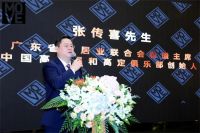 2021意大利家具品牌MOVE全国首发会圆满落幕