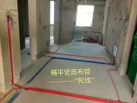 行业专家揭秘：水电装修中的“高级骗术”，黑心公司的末日到了