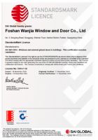 重磅！三位一体高保障，安全门窗万加造