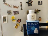 儿童秋季高发病推荐加护灵 一瓶健康常相伴