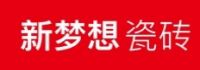 还在看瓷砖十大品牌排行榜？或许新梦想更适合你！