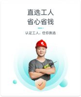 打扮家APP2.0全新亮相，透明装、分步付、一步一步打扮家