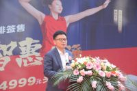 智惠全澄丨女排空降惠达卫浴江阴金三角旗舰店