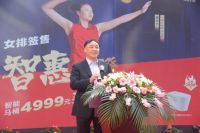 智惠全澄丨女排空降惠达卫浴江阴金三角旗舰店