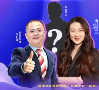 双茂双十一 环球嘉年华 月星家居GO,美好11降临