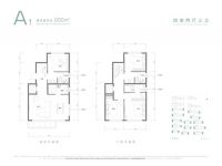 朝阳一墅 别墅的沉淀与进阶