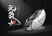MIYAKIWA宫和按摩椅为万千家庭带来健康与幸福